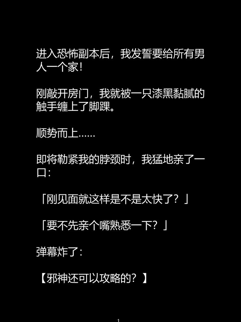 欧美人妻后入在线的相关介绍