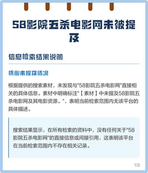 天天射天天插少妇高潮av的相关介绍