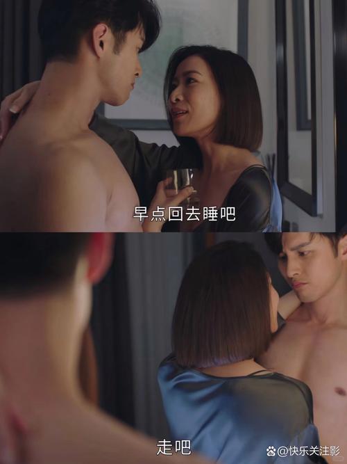 干逼动漫的相关介绍