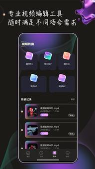 第七影院的相关介绍