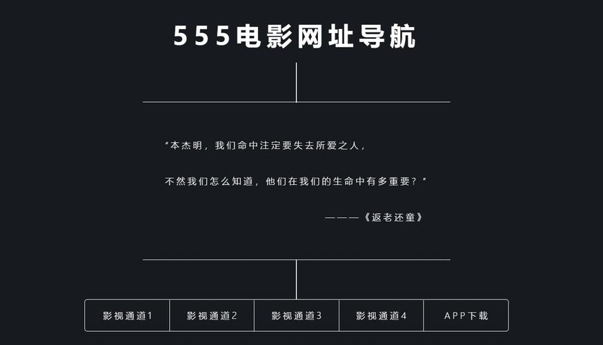 少妇 人妻 网站的相关介绍