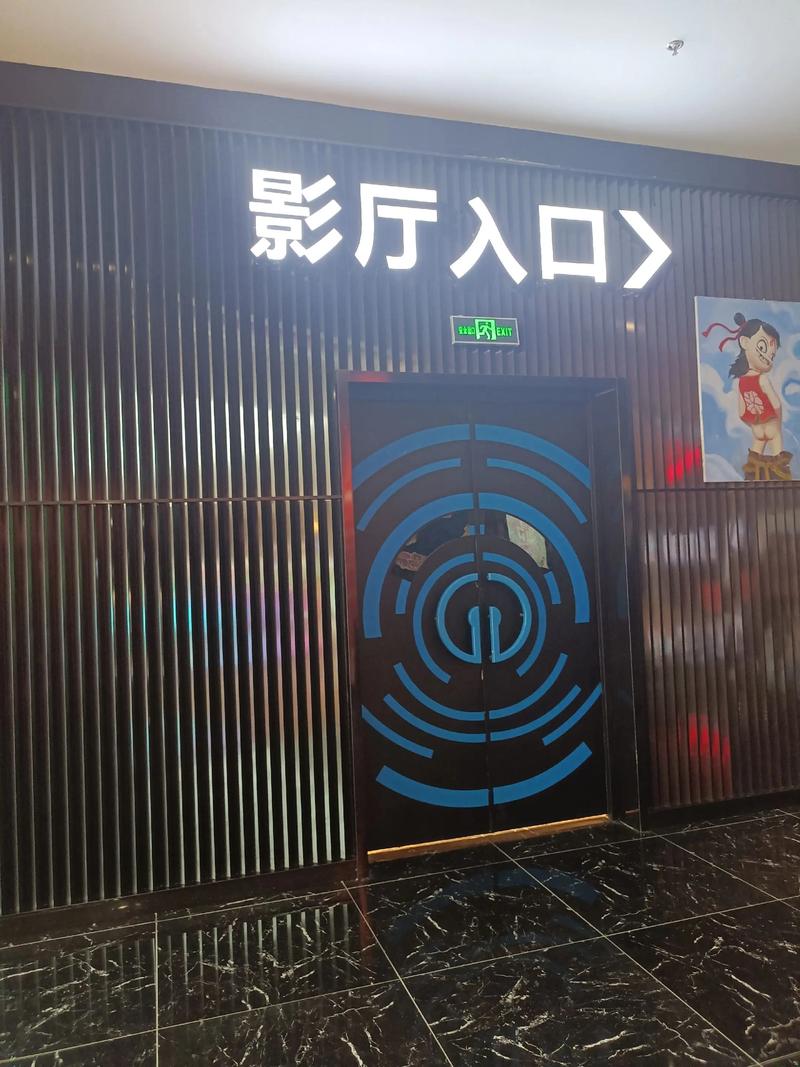 黑丝av爱爱的相关介绍