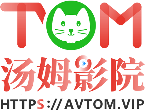 国产精品又色又大的相关介绍