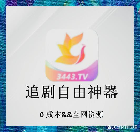 2021最新毛片的相关介绍