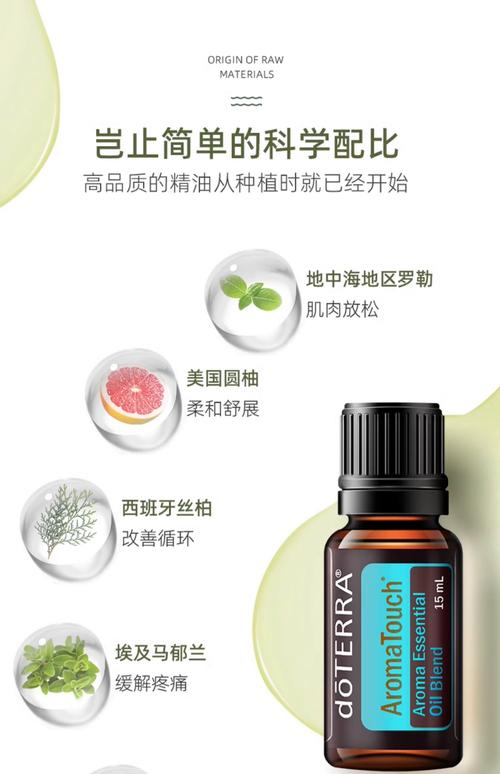 六度电影院小五的相关介绍