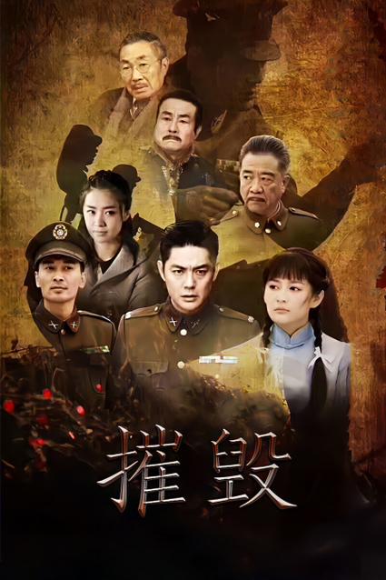 黄色录像黄色录像黄色.的相关介绍