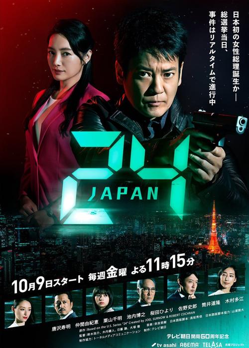 亚洲av老熟妇的相关介绍