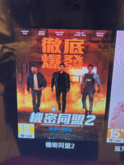 app下载的视频在哪里的相关介绍