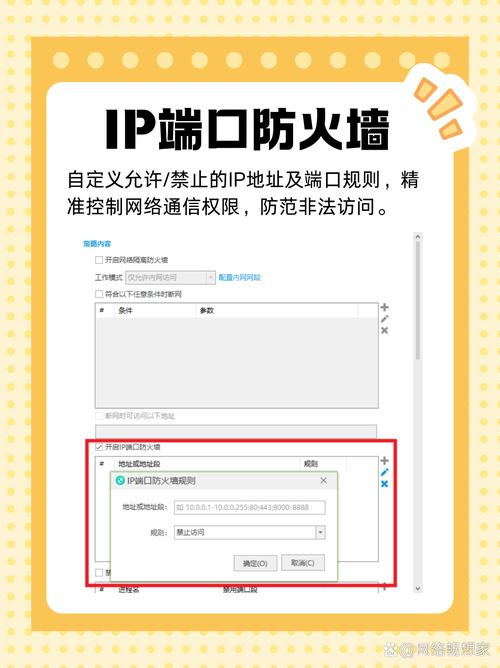 巨乳,凌辱的相关介绍