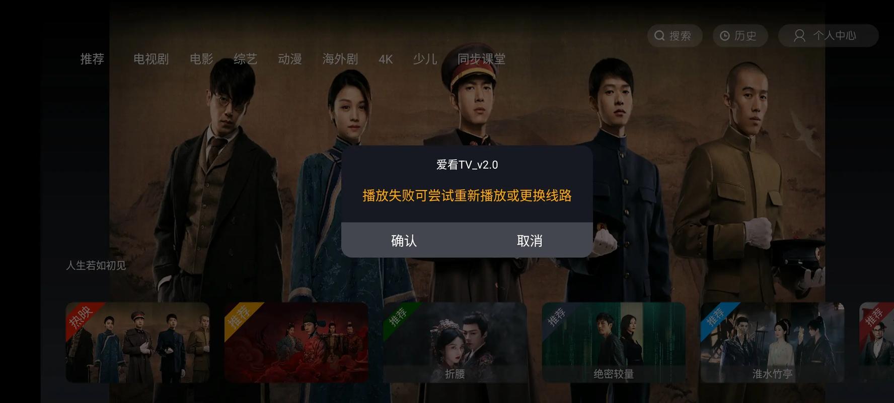 jizzjizz亚洲中国少妇的相关介绍