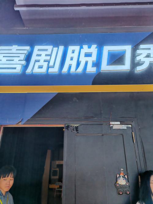 人妻啪啪在线观看的相关介绍
