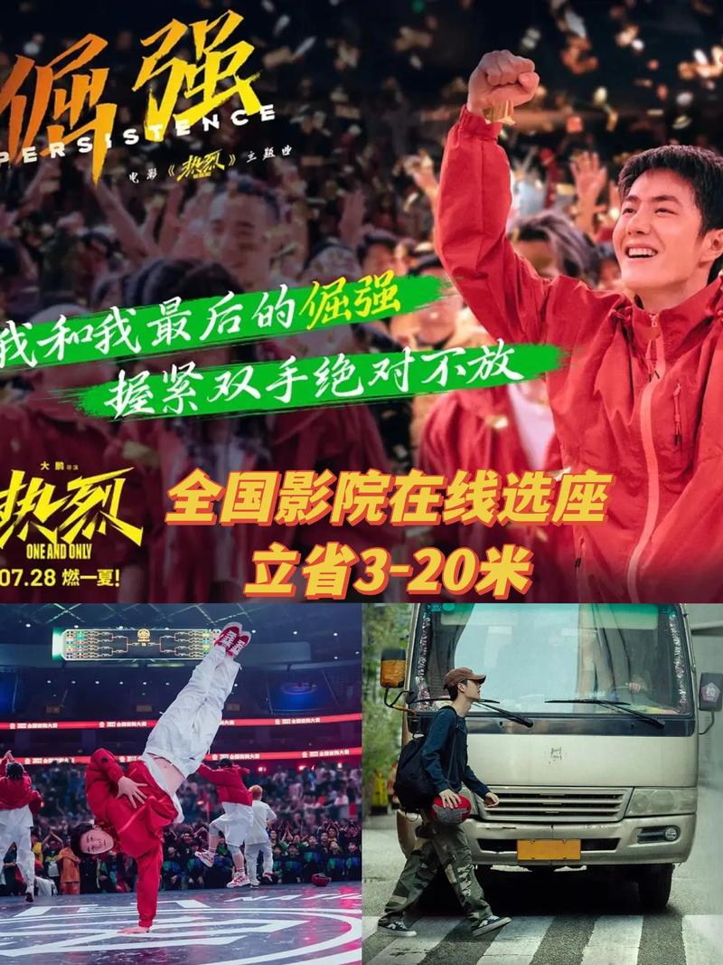 人妻偷腥记(h)小说的相关介绍