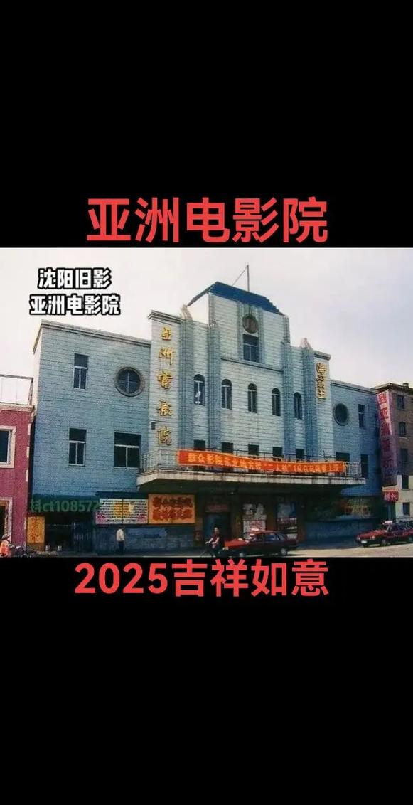 汇聚全球内射人妻啪的相关介绍