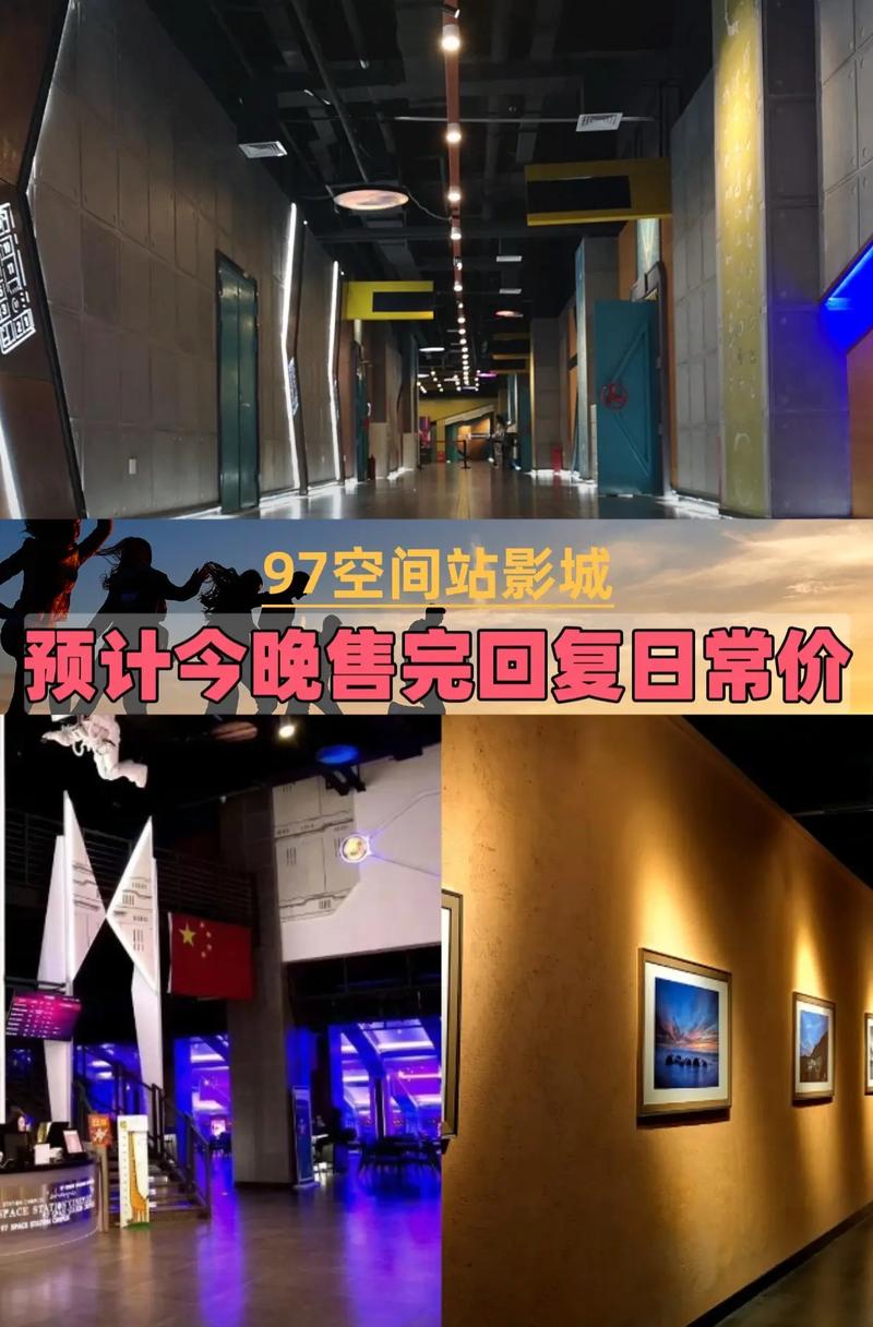 东京精油按摩特殊的相关介绍
