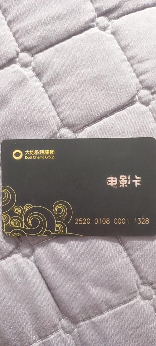 66影院的相关介绍
