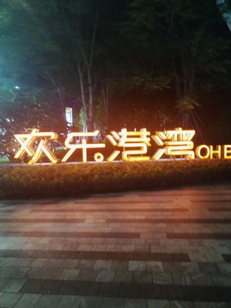 欧美日韩一级作a一区二区的相关介绍