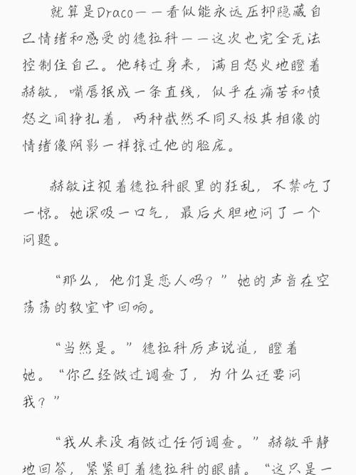 悠悠情色网的相关介绍
