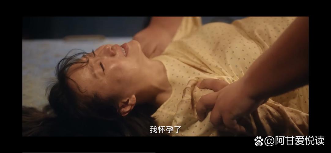 亚洲淫妇一区二区三区的相关介绍