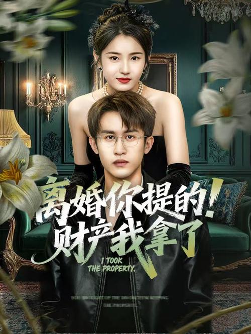 精品久久久久久久久亚洲精品的相关介绍