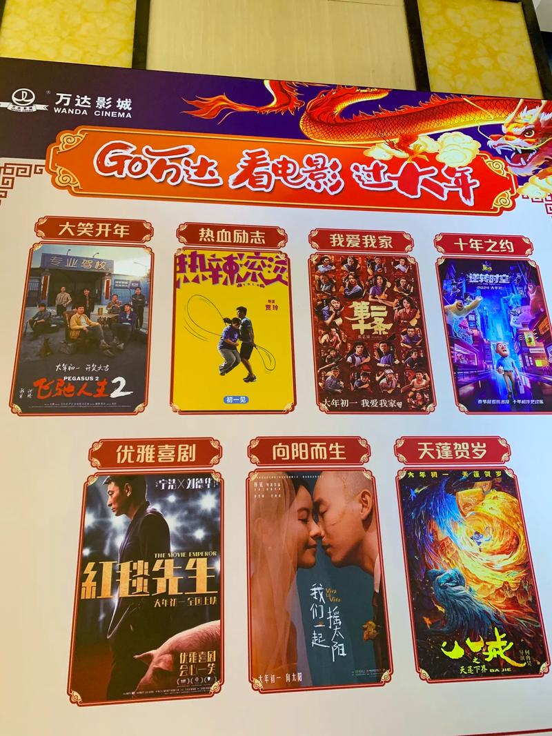 杨幂大尺度私密性写真的相关介绍