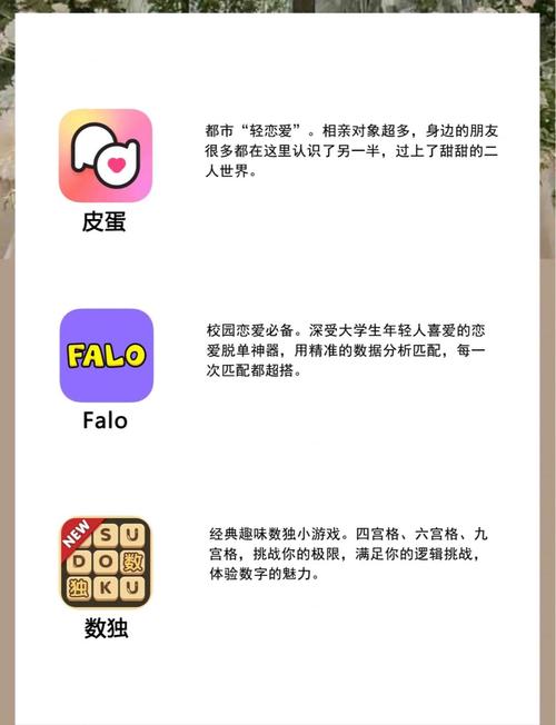 亚洲欧美日韩在线一区二的相关介绍