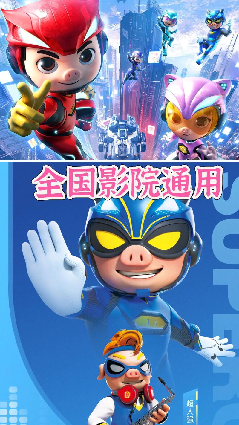 口工18禁无遮挡ㄍ的相关介绍