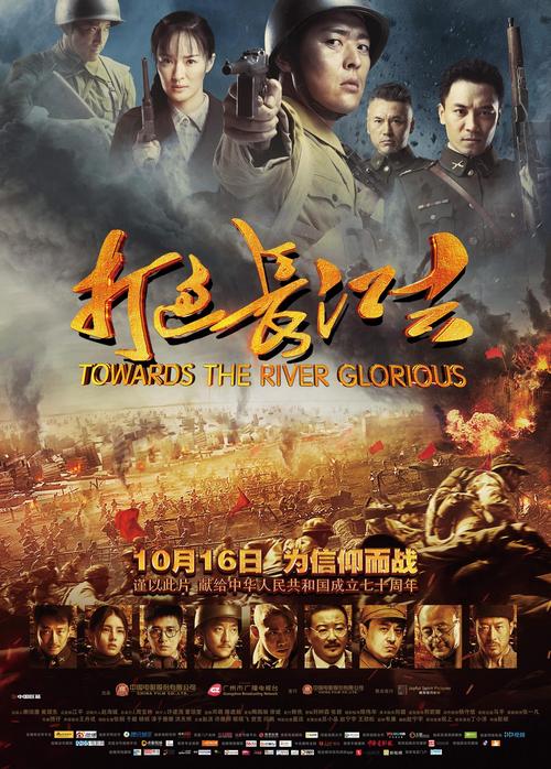japaneseav久久激情的相关介绍