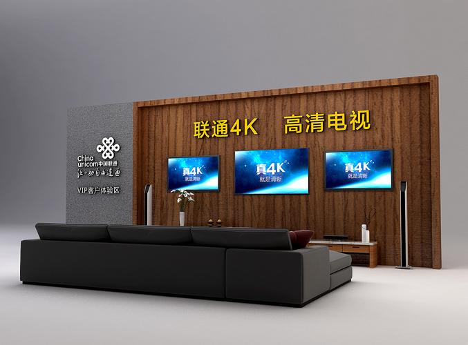 vr影院的相关介绍