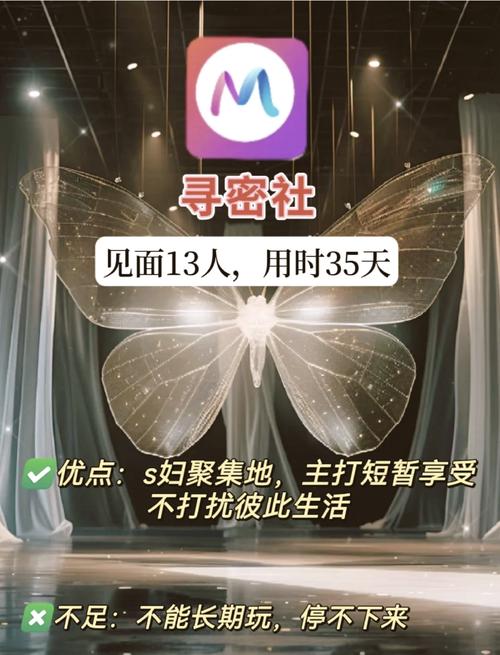 亚洲男人天堂九九九的相关介绍