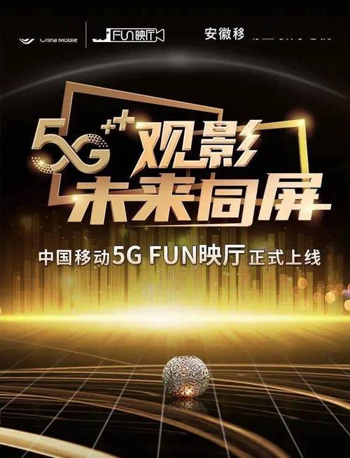 久久亚洲激情的相关介绍