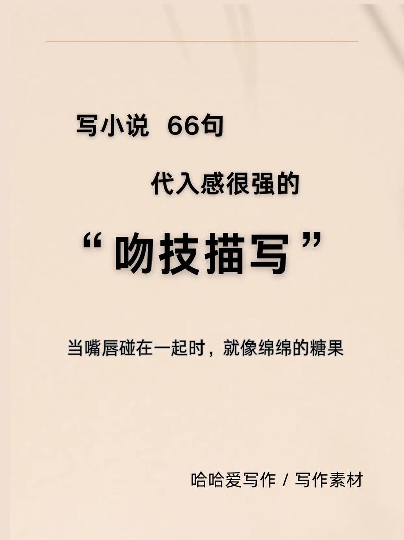 18禁网站入口免费的相关介绍