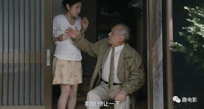 久久爱男人天堂的相关介绍