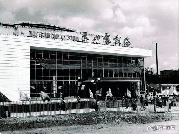 4hu影院的相关介绍