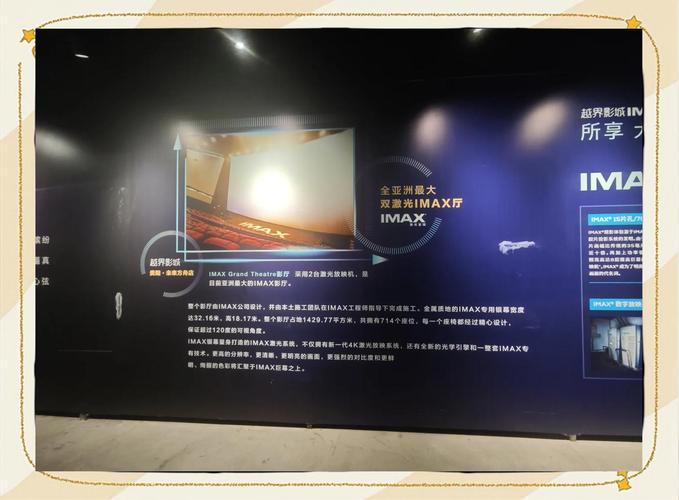 动漫干逼视频的相关介绍
