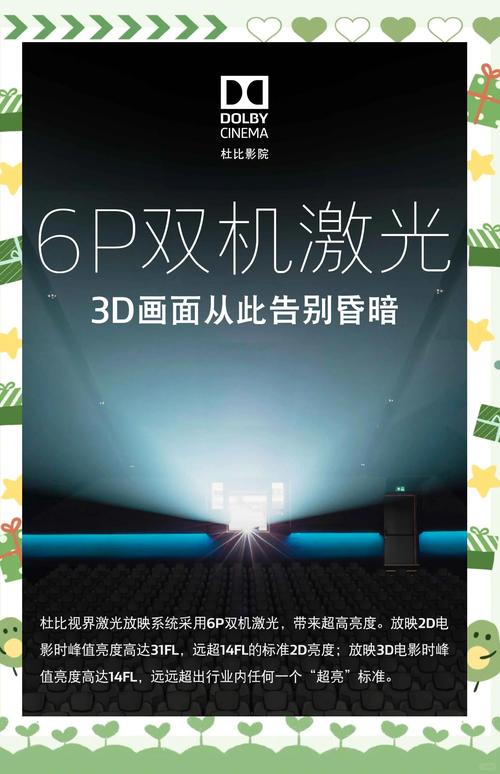 老湿影院视费啊a的相关介绍