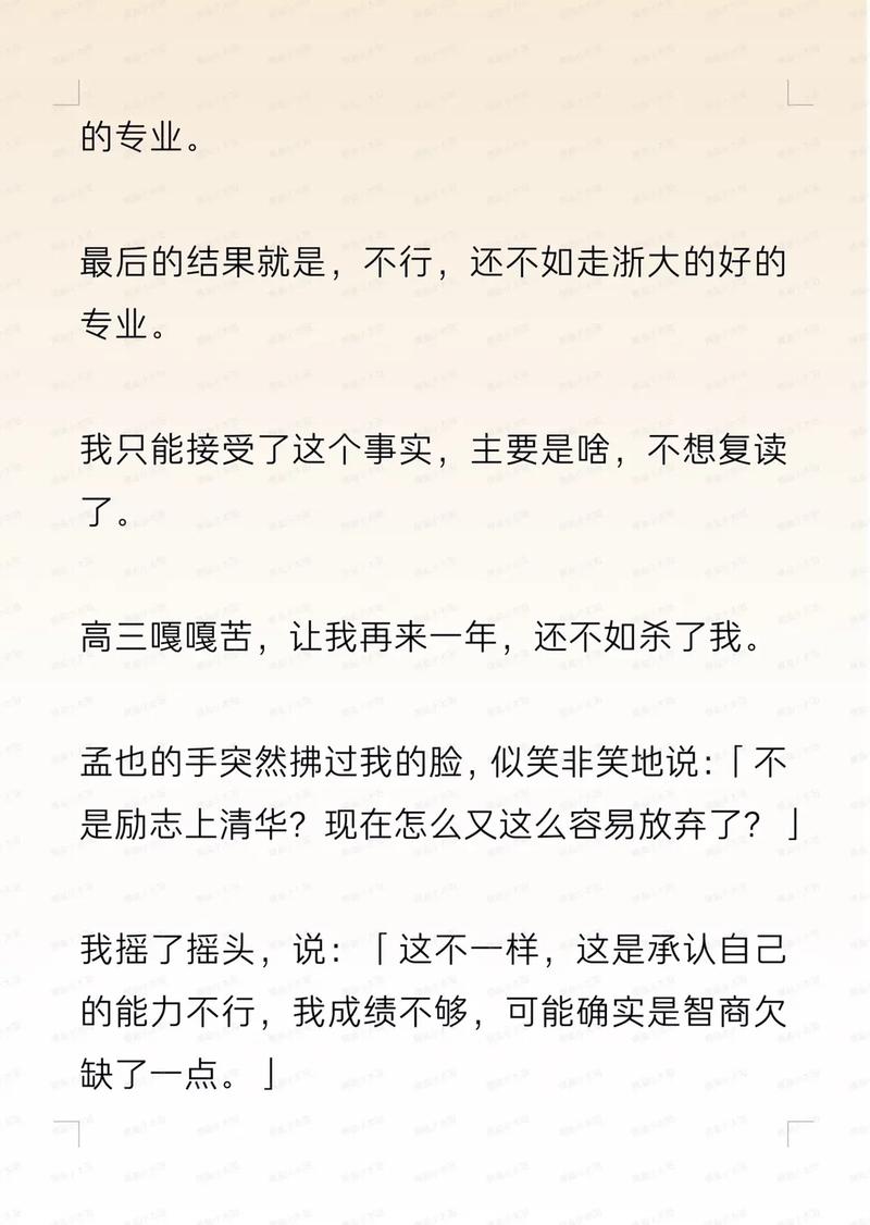 76秋霞影院在观秋的相关介绍