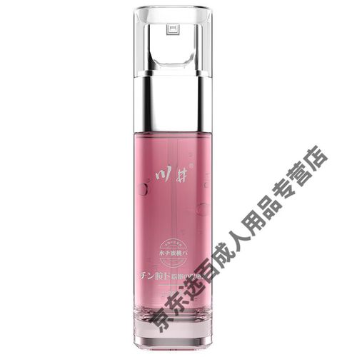 天天影院的相关介绍