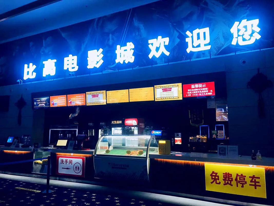 少妇wwwxx的相关介绍