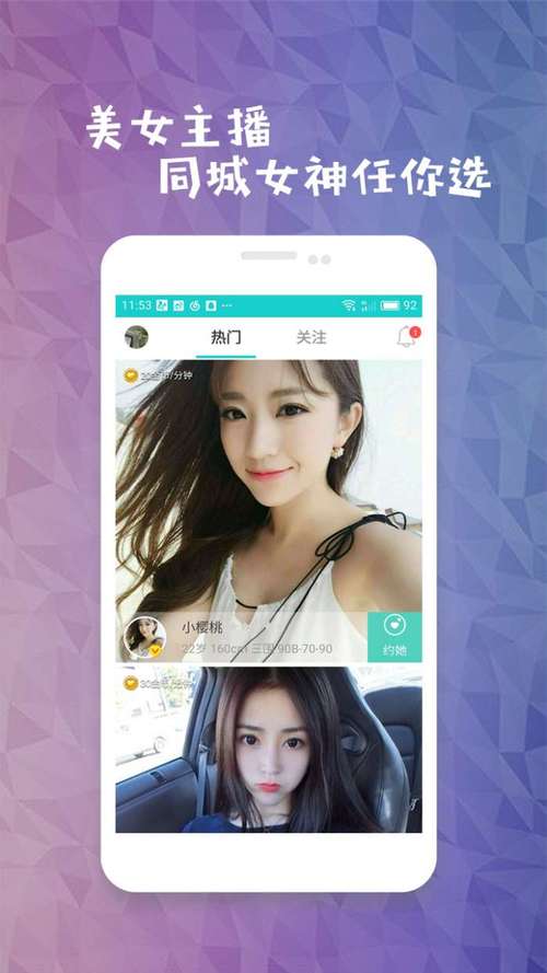 色婷婷久久av久久的相关介绍
