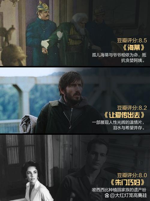 男人的天堂激情网的相关介绍