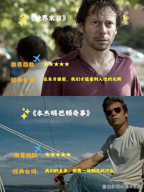 小小影院电视剧免费观看的相关介绍