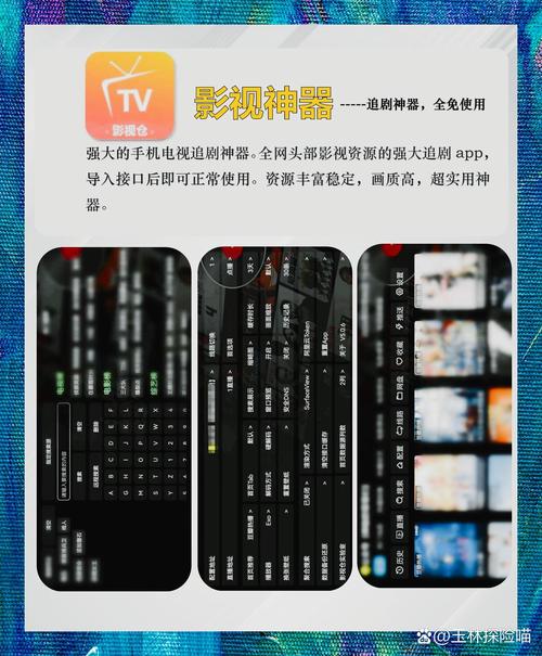 久久久男人的天堂av的相关介绍