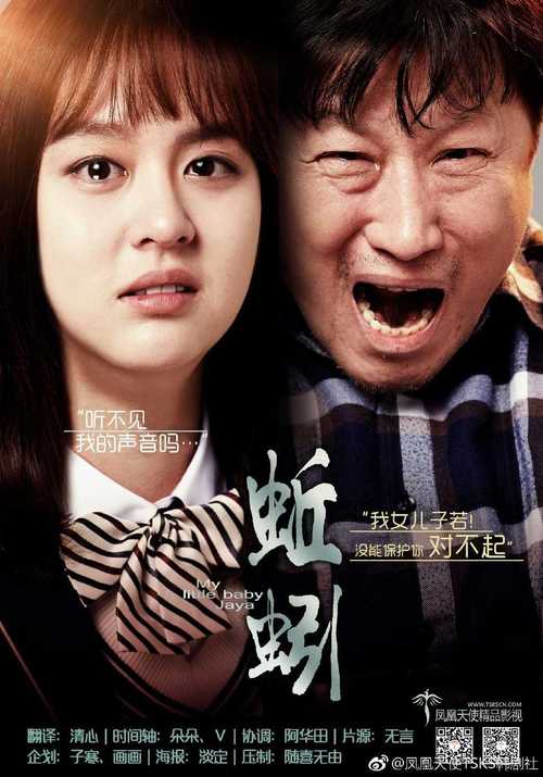 看看av丰满熟妇的相关介绍