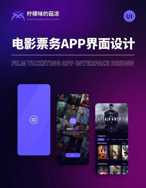 超碰人妻爱爱的相关介绍