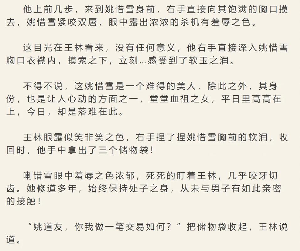 久久电影院官方网站的相关介绍