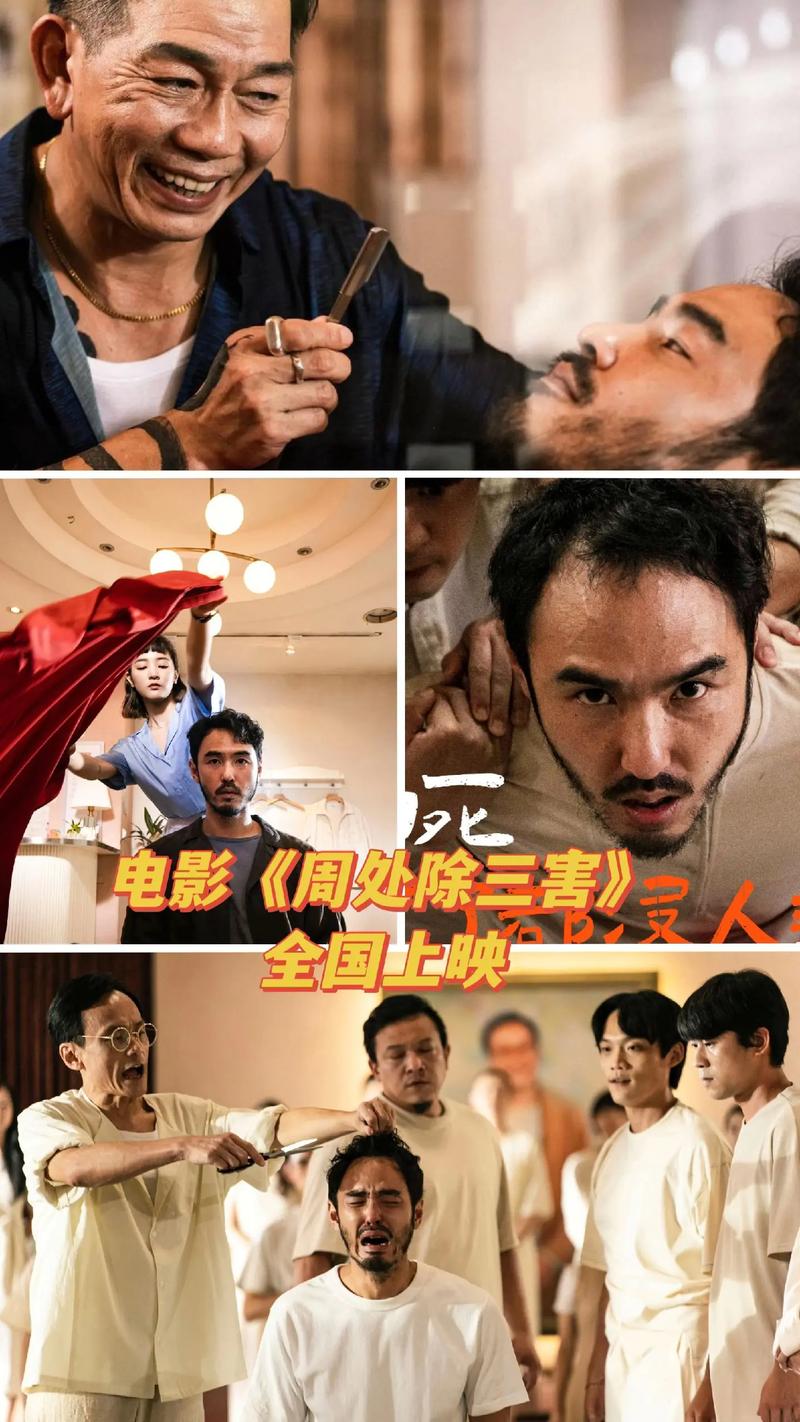 少妇人妻xxxxx的相关介绍
