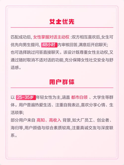 亚洲黑丝av的相关介绍