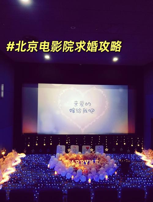 一边揉一边亲的相关介绍
