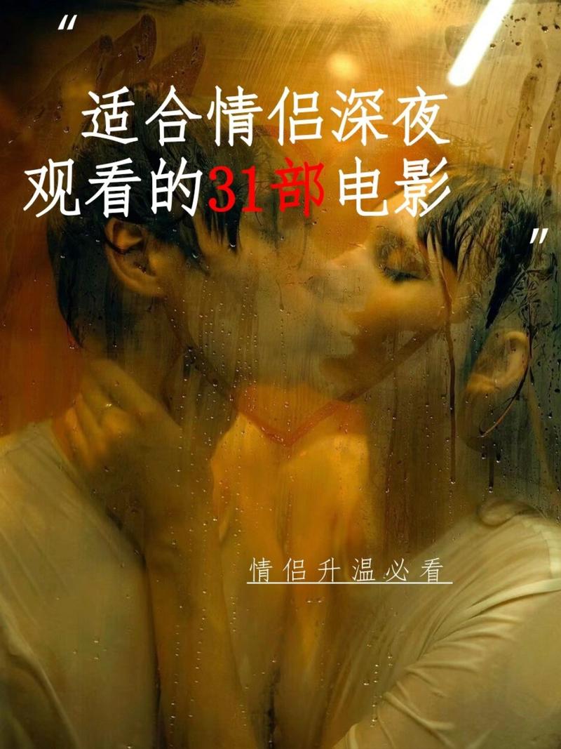 动漫美女被强操的相关介绍