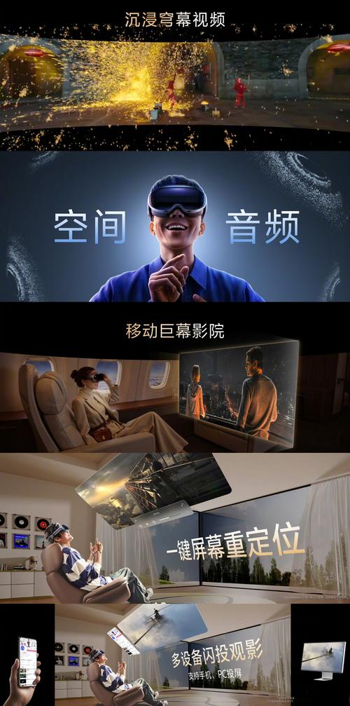 国产18禁黄网站免费观看的相关介绍